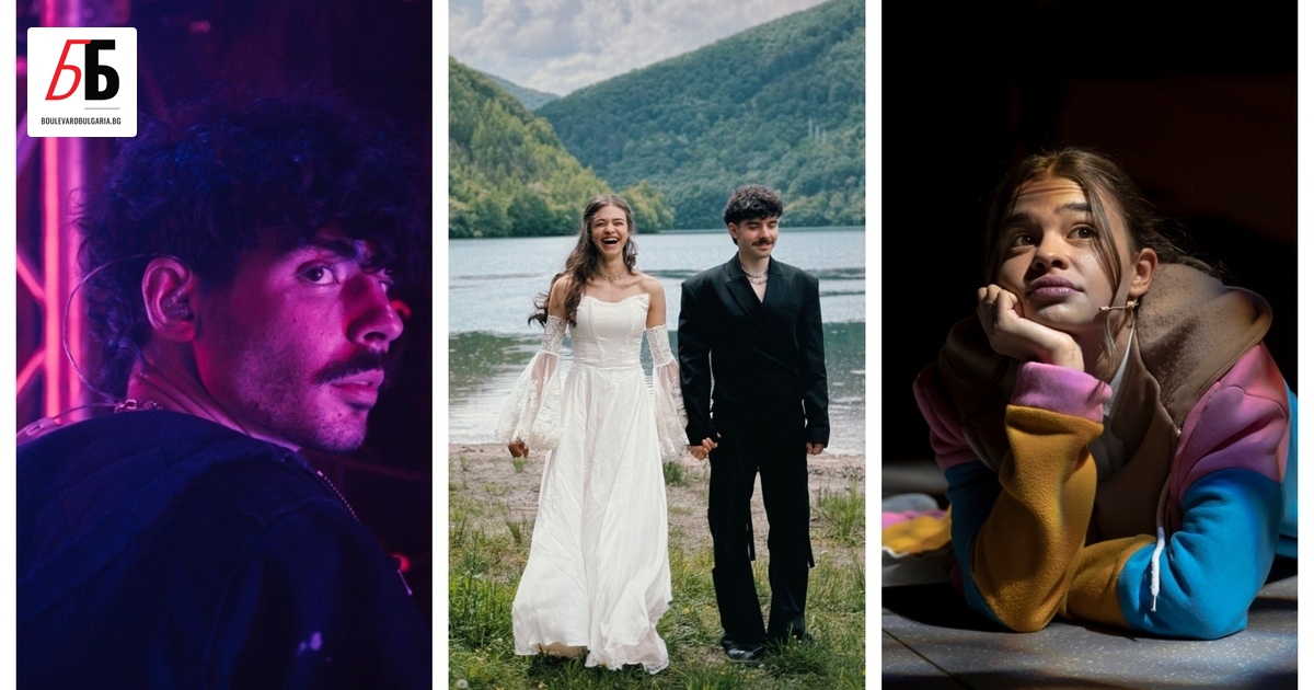 Юлиян Славчев от поулярната група Молец се е оженил. Това