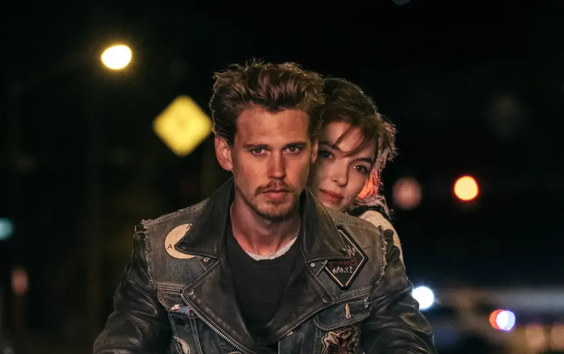 Bikeriders - 21 юни