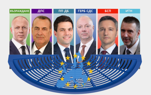 ГЕРБ СДС ще има най много евродепутати в следващия Европейски