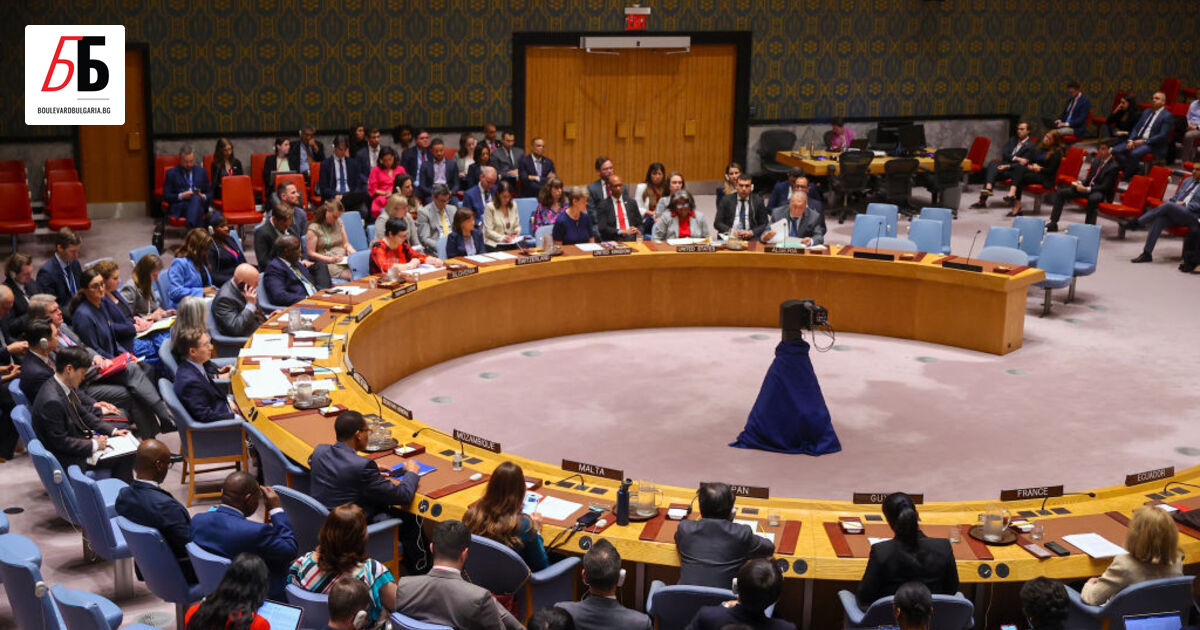 Съветът за сигурност на ООН одобри резолюцията на САЩ за