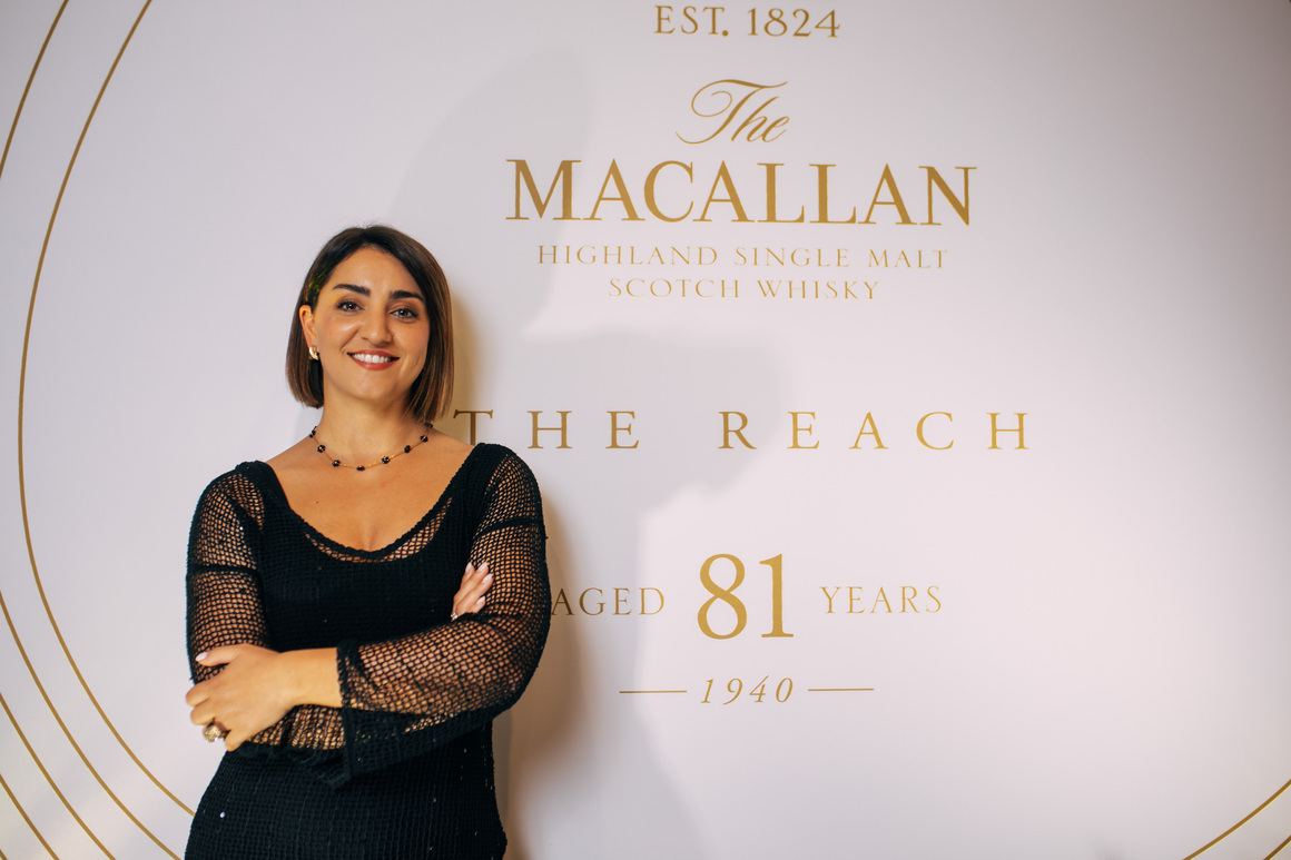 Български колекционер стана собственик на лимитирано уиски The Reach на The Macallan срещу 265 хиляди лв.