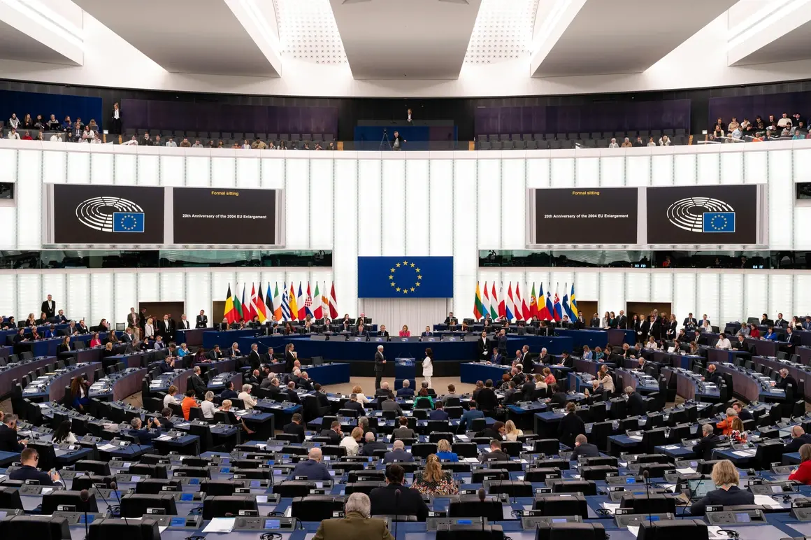 Европейският парламент даде зелена светлина на България за еврозоната