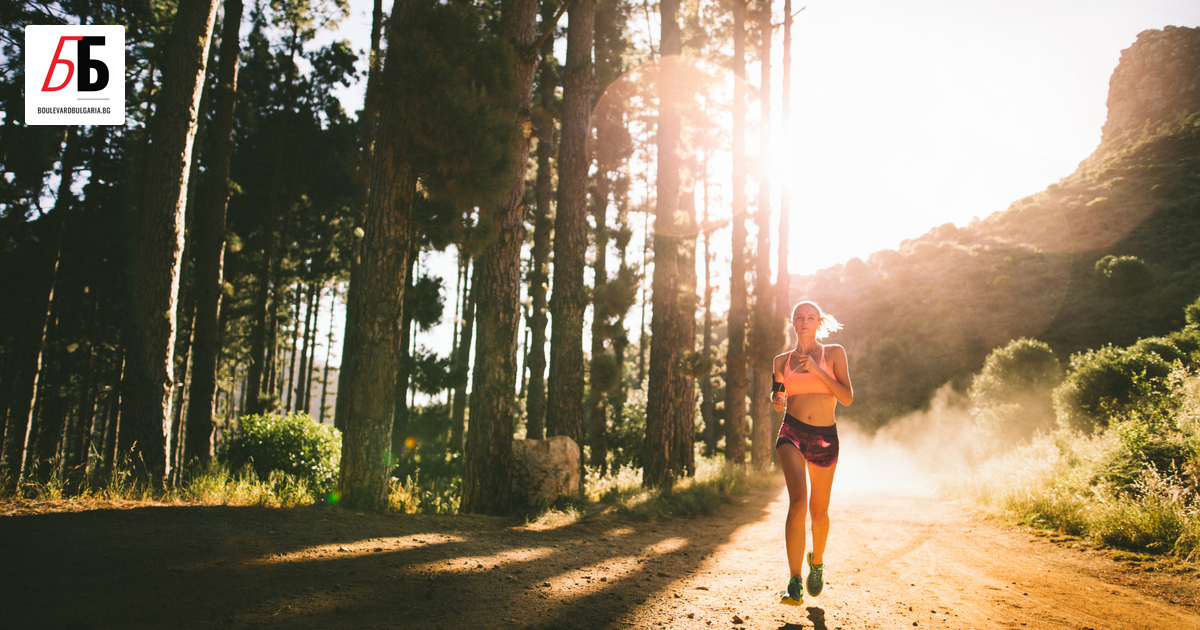 22 минути на ден. Достатъчни са, за да ни накарат