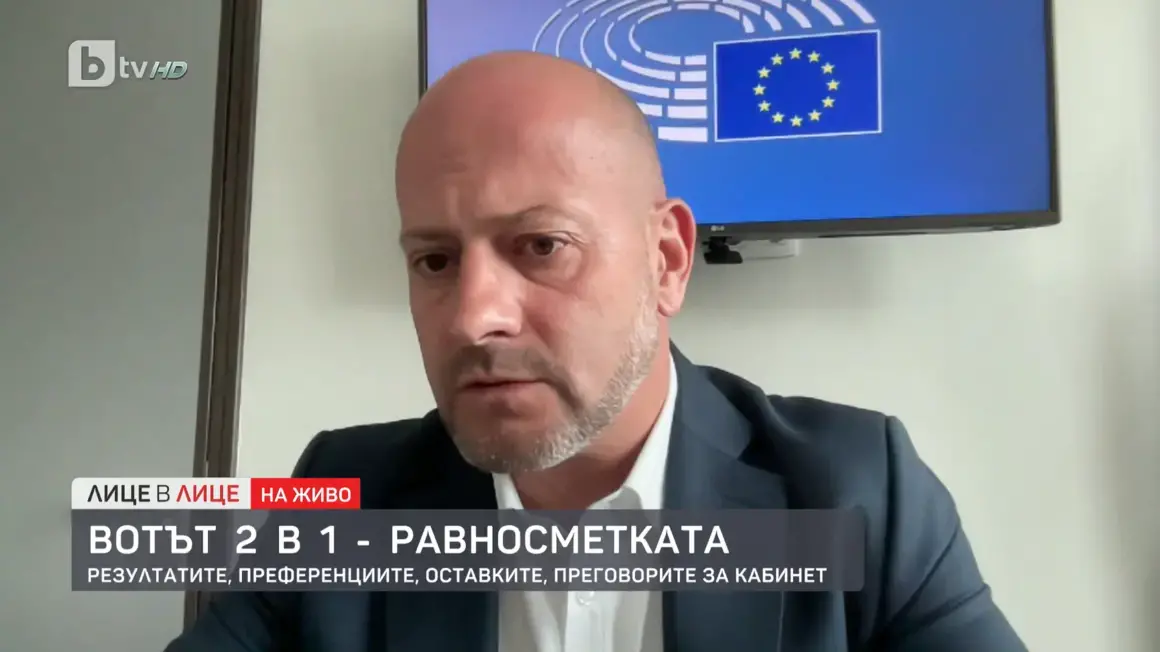 Радан Кънев: Държахме се като едно по-добре облечено и по-възпитано "Величие"