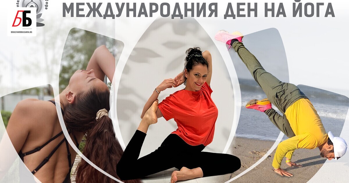 Английската поляна в Южния парк в София ще се превърне