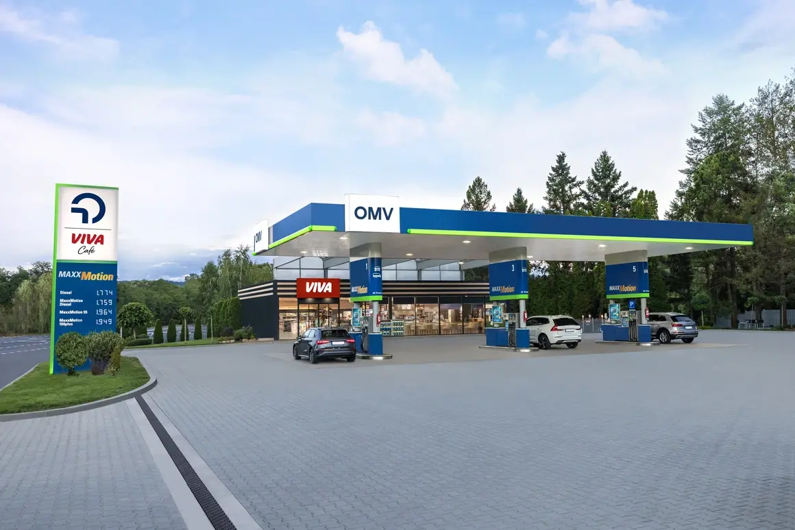 OMV сменя логото си в 7 държави