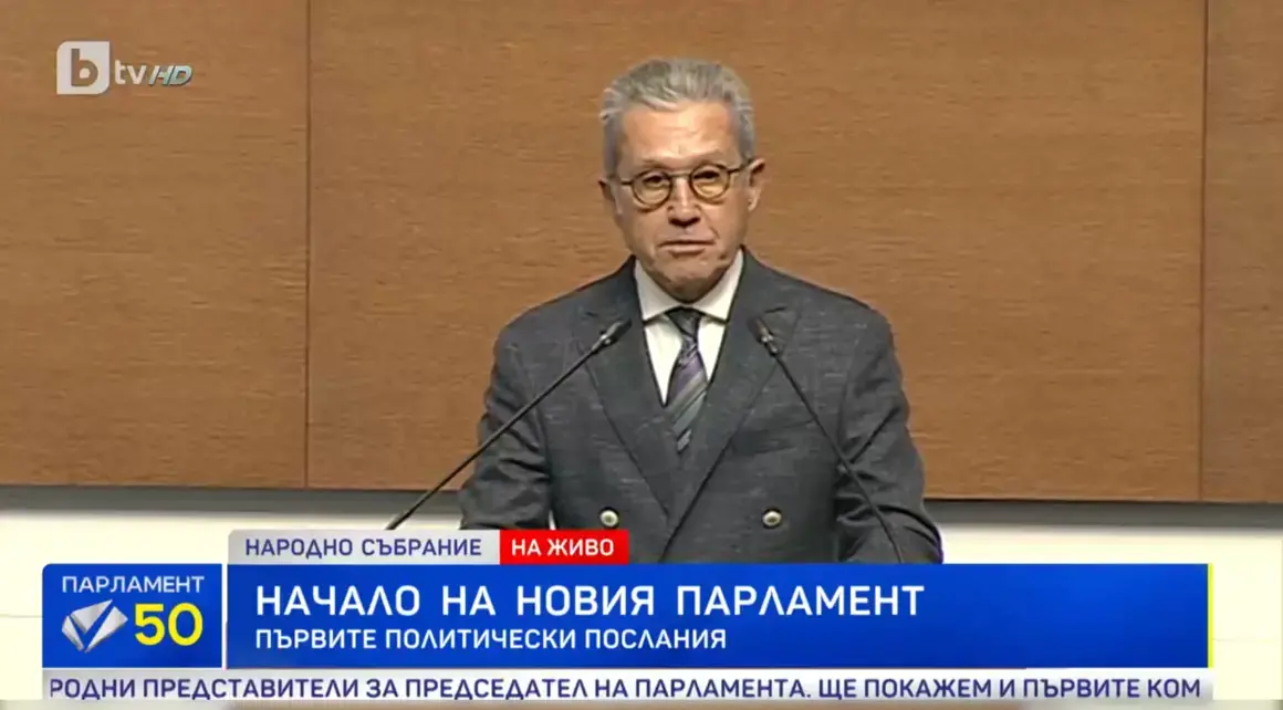 Йордан Цонев настоя "всички евроатлантически сили" да подкрепят правителство
