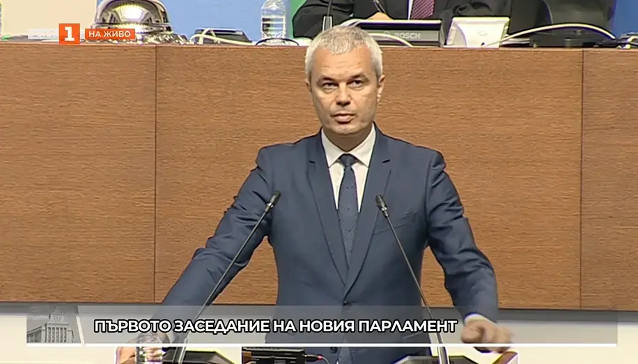 "Възраждане": 70% гласуваха вот на недоверие на собствената си държава