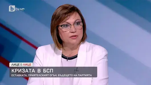 Корнелия Нинова се обяви за жертва на червените барони, олигарси и Радев