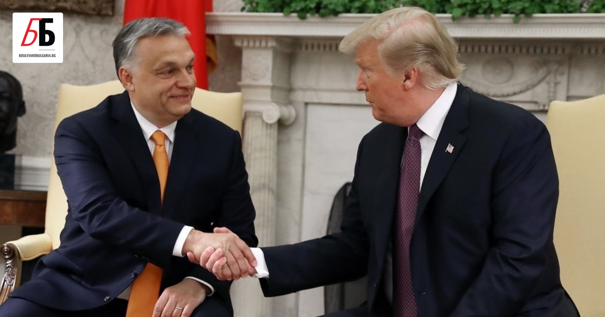 Да направим Европа отново велика“ е официалното мото на Унгария
