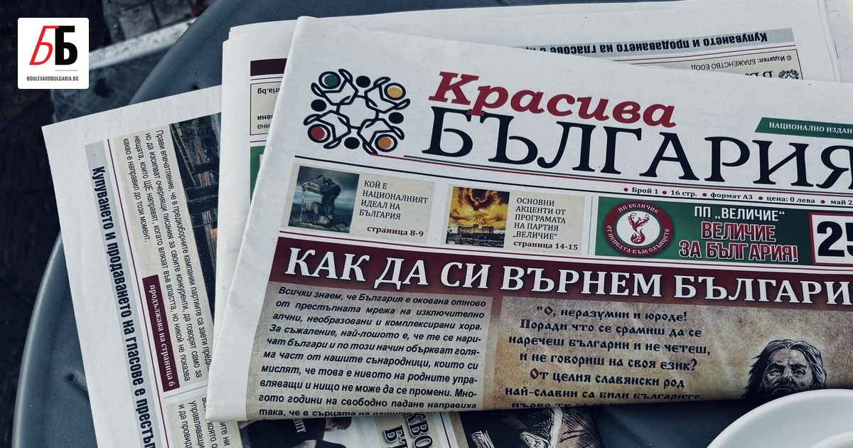 Делничен ден, 8:30 сутринта. Искам да изпия едно кафе и