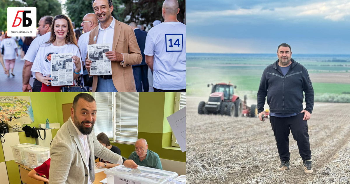 Кандидатите за 50-то Народно събрание са дарили за своите кампании