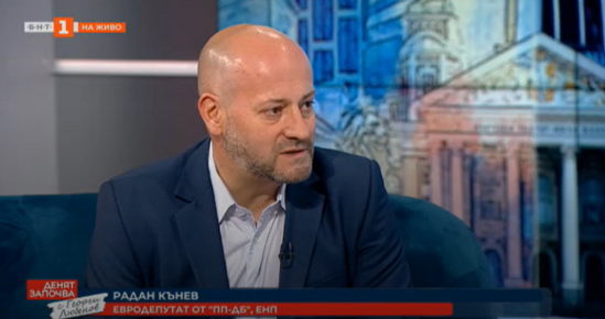 Радан Кънев не гледа към лидерското място в Демократична България