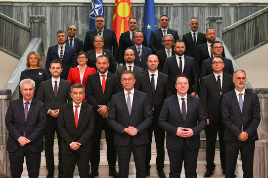Парламентът на Северна Македония избра лидера на ВМРО ДПМНЕ Християн Мицкоски