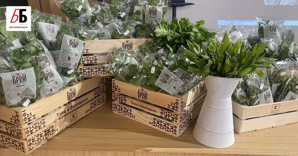 Осем нови свежи български подправки стават част от българската собствена