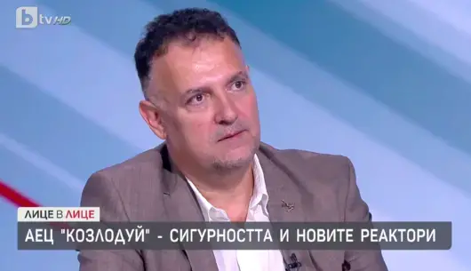 В АЕЦ "Козлодуй" е имало теч на радиокативна вода, но няма опасност за хората