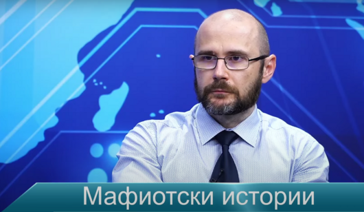 Андрей Янкулов: Внезапното появяване на Брендо говори за сериозен институционален проблем