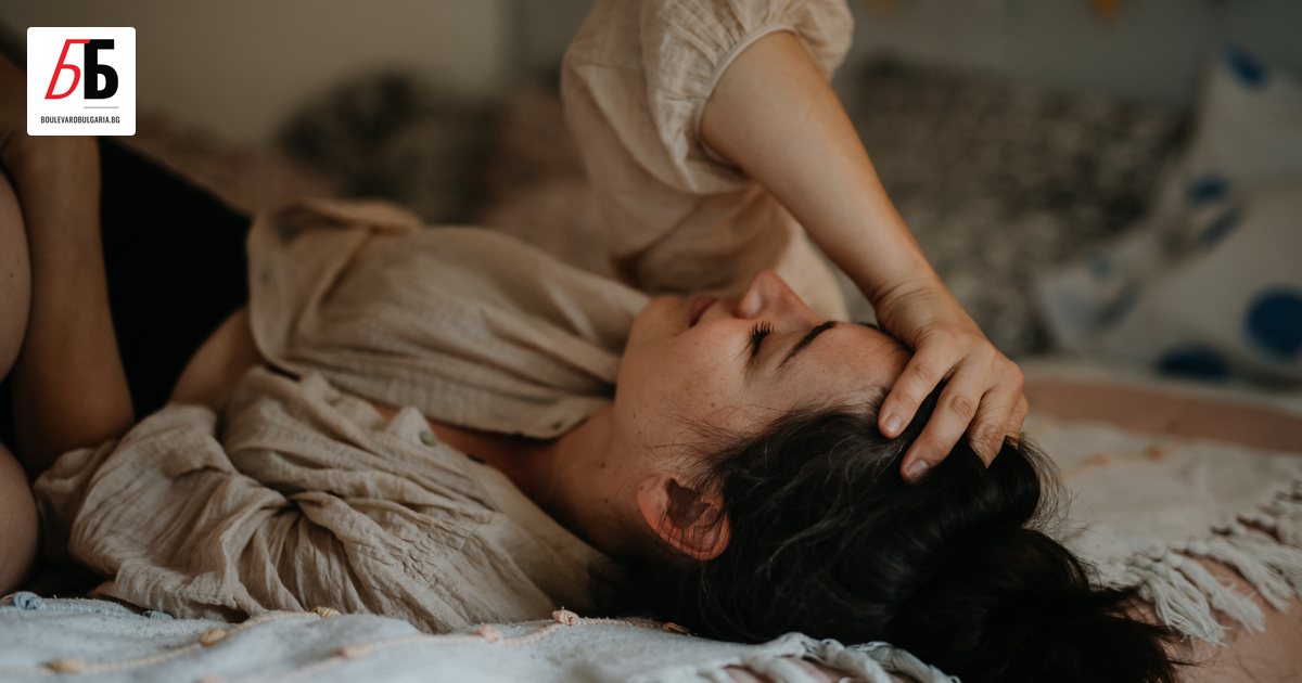 Червено, много червено.Колко от вас се стъписват, изпитват дискомфорт или