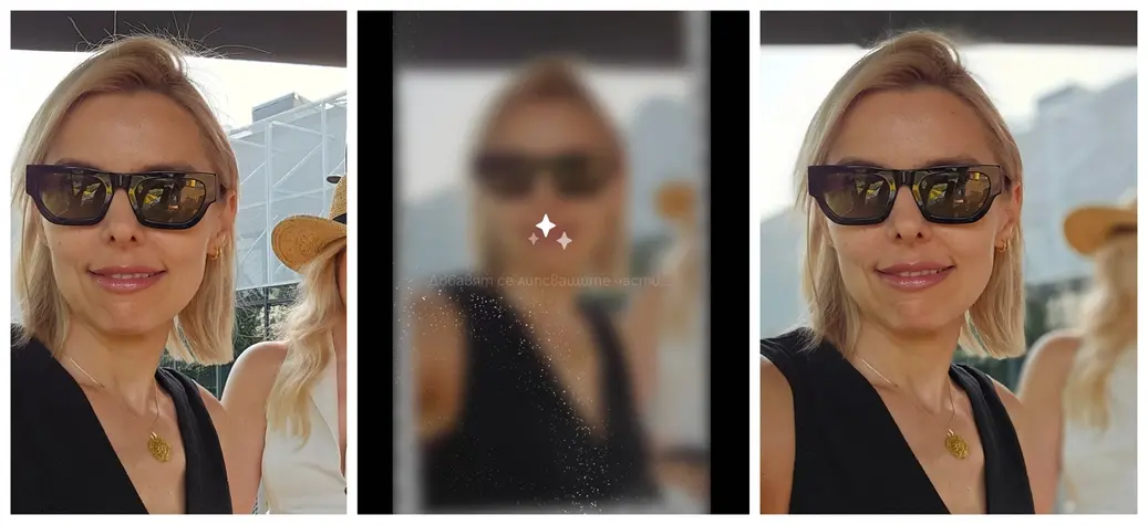 Samsung Blur