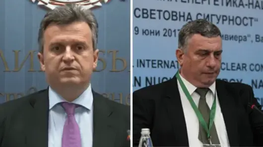 Служебния кабинет прави смени и в ръководството на Българския енергиен холдинг 