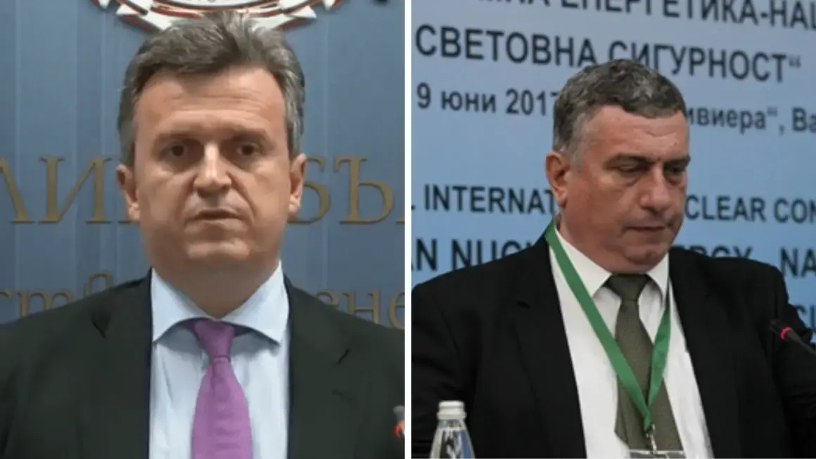 Служебния кабинет прави смени и в ръководството на Българския енергиен холдинг 