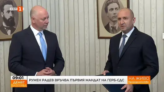 ГЕРБ представи проектокабинет "Желязков" със 7 служебни министри като Калин Стоянов и Людмила Петкова