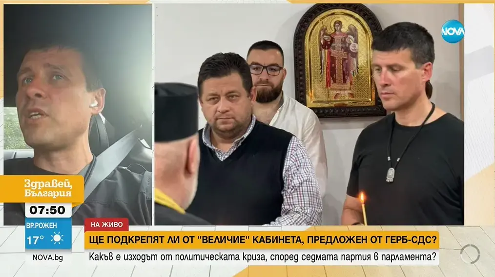 Ивелин Михайлов се обяви за жертва на заплахи за "унищожение" от Николай Марков