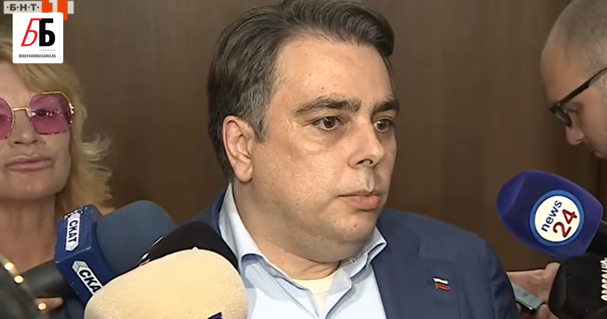 Съпредседателят на ПП-ДБ Асен Василев определи неуспешния опит за съставяне