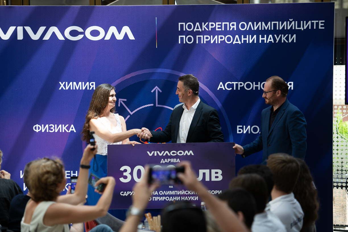 От любопитството до Олимпийския медал: пътят на българските таланти в науката