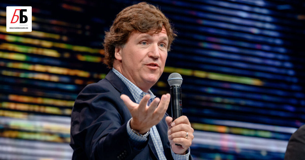 Бившият водещ от Fox News Тъкър Карлсън се увлече в