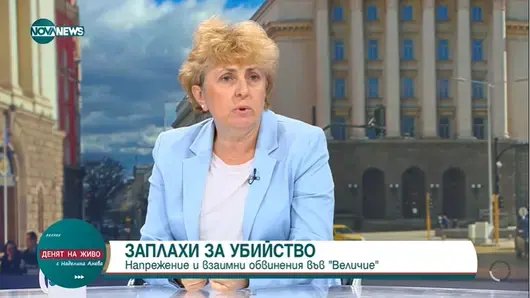 Виктория Василева отказва да подаде оставка, очаква охрана заради заплахи 