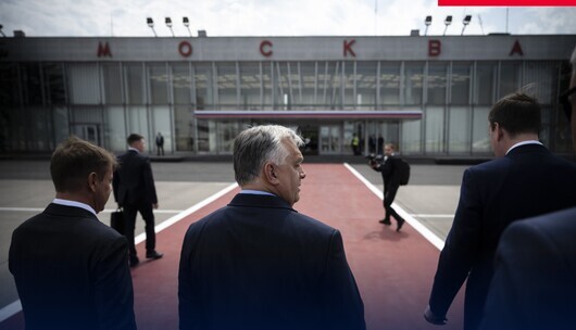 Орбан пристигна в Москва за среща с Путин и си навлече критики от ЕС (Обновена)