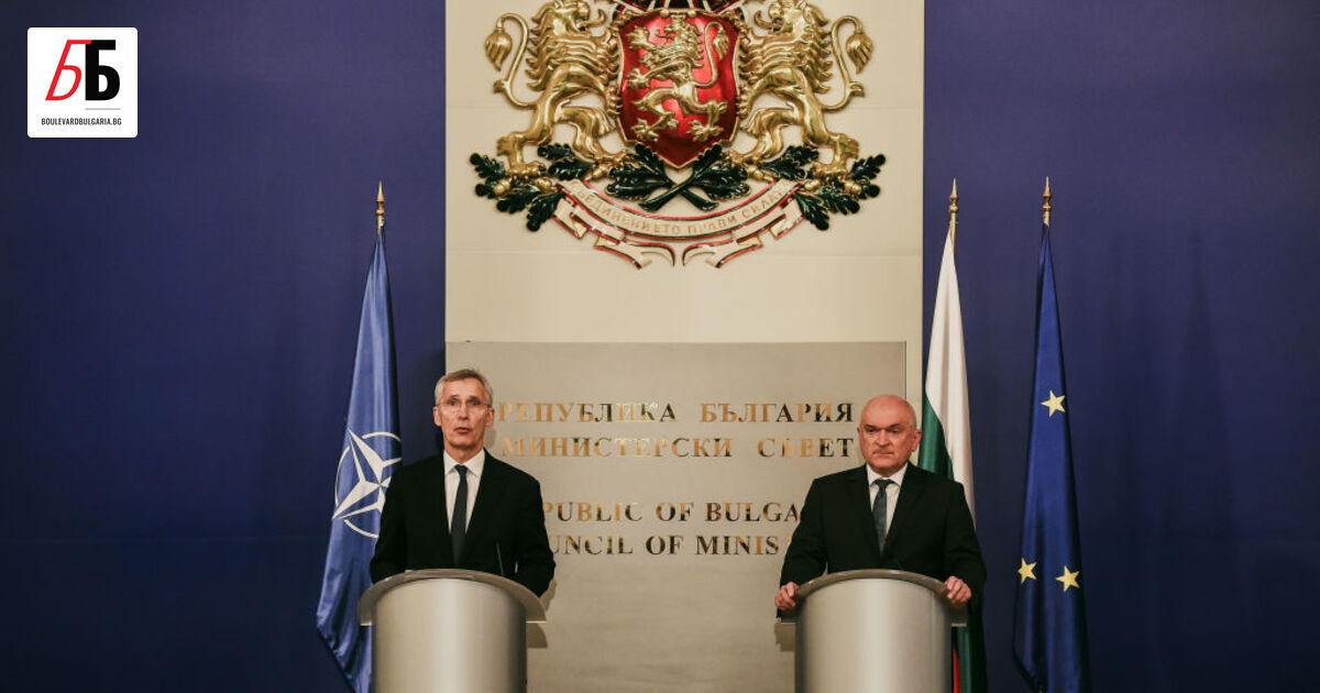 Ден преди срещата на високо равнище на НАТО във Вашингтон