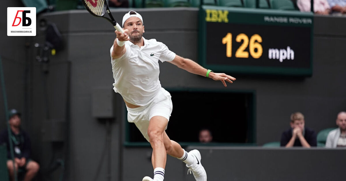 Григор Димитров се класира на осминафинал на Уимбълдън, след като