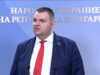 Делян Пеевски, ДПС