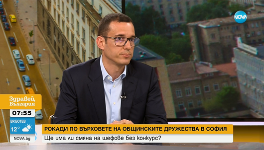 Васил Терзиев: В "Метрополитен" се назначават директори, чийто допир до метрото е само като пътници