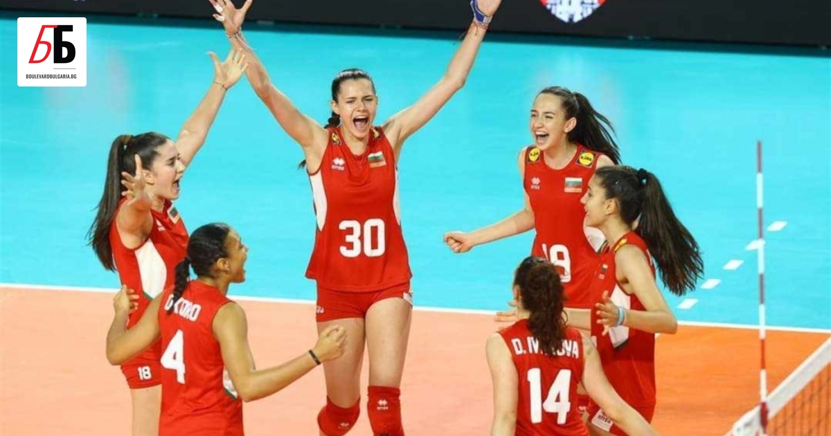 Националният отбор на България по волейбол за девойки до 18