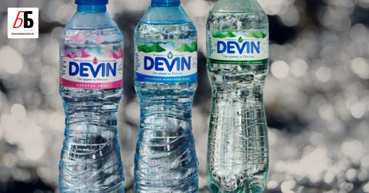 Българските потребители избраха Девин“ като Любима марка в категория Бутилирани