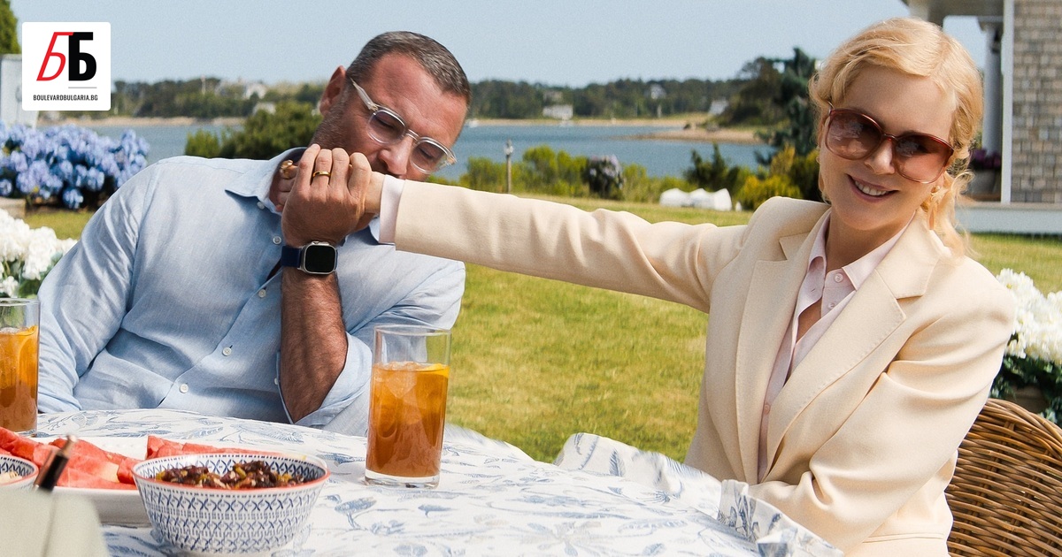 Какво може да се обърка в едно от най-богатите семейства