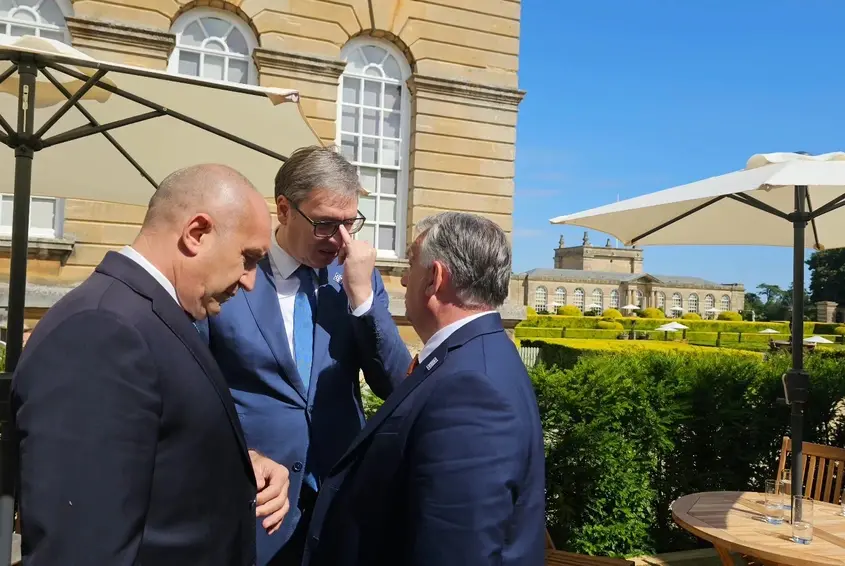 Президентство на Р България