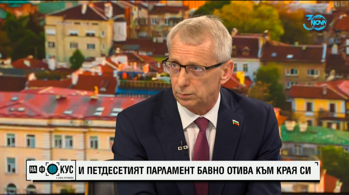 Денков: Целта на Пеевски е да бъде единственият деребей в държавата