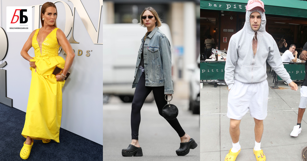 Приходи за милиарди, повече от 720 милиона продадени чифта по