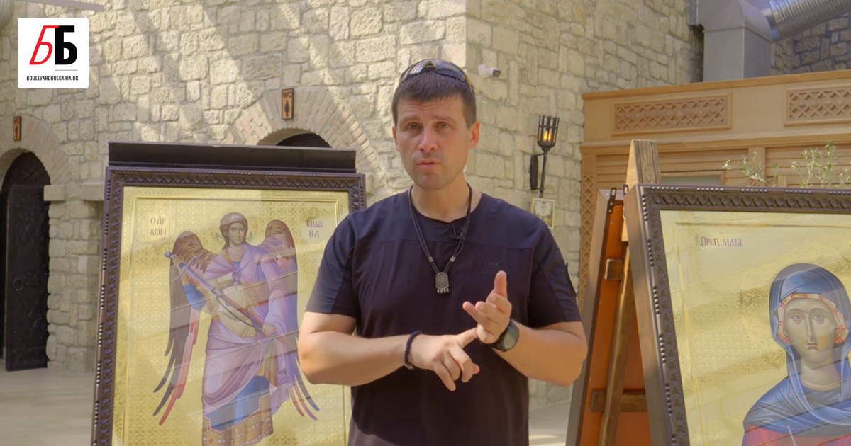 Антикорупционната комисия провежда обиски и арести в София, Варна и