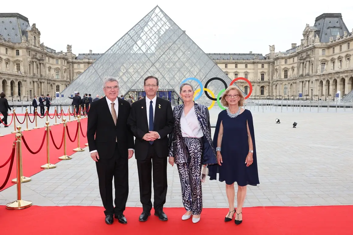 Исак Херцог и съпругата му Михал Херцог