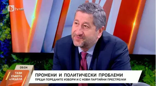 Христо Иванов: С решението си КС каза, че България е прокурорска република
