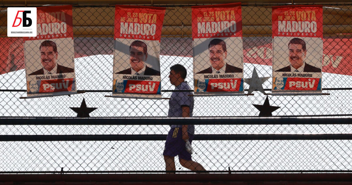 Президентът на Венецуела Николас Мадуро се обяви за победител на