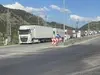 ГКПП Калотина тирове