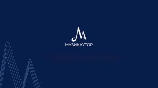 КЗК влезе в офисите на "Музикаутор", разследва нелоялни практики и монопол 