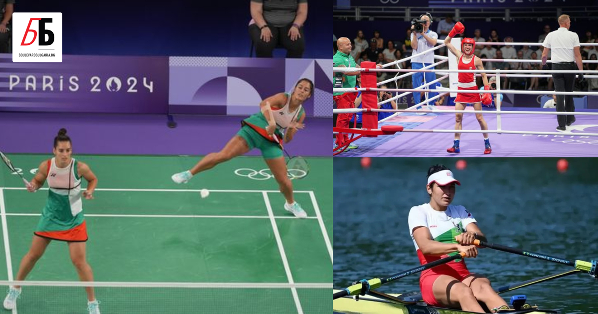 България продължава да се радва на успехи на свои състезатели