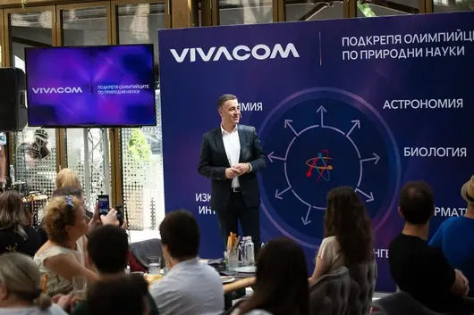 Vivacom подкрепя първата Международна олимпиада по AI в България